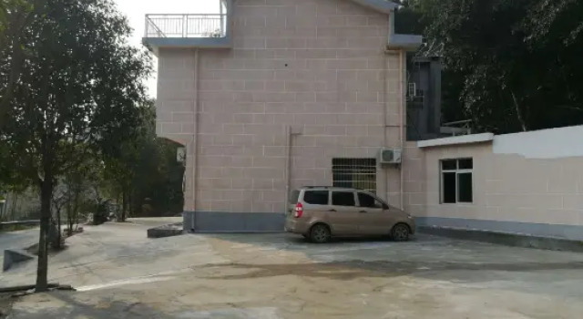Hengshan Longjing Mountain Villa, Rezervovat Vila Cheng-jang Cheng-jang