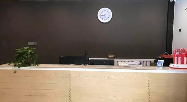 7 Days Premium·Shenyang North Railway Station North Square, Rezervasyon Otel Shenhe 