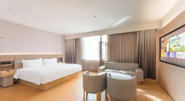 Люкс Deluxe JI Hotel (Tengzhou Longquan Plaza)