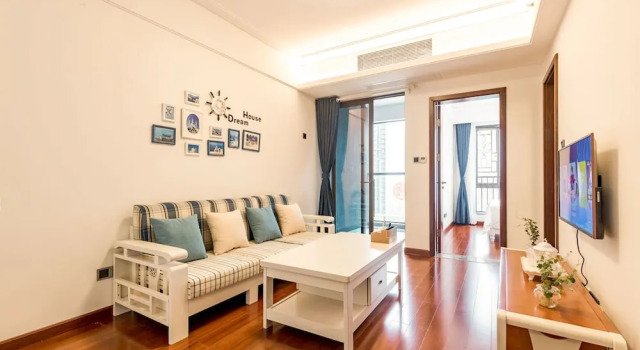 Besten Apartment Shenzhen North Station, Забронировать Апартаменты/квартира Апартаменты Гуандун, Апартаменты/квартира