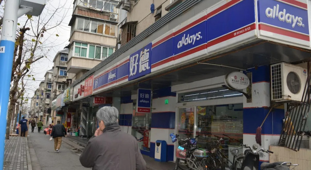 Номер Classic Shanghai Mofang Style Girls' Hostel