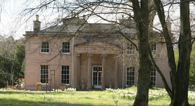 Boath House Hotel, Забронировать Отель Нэрн Moray Firth