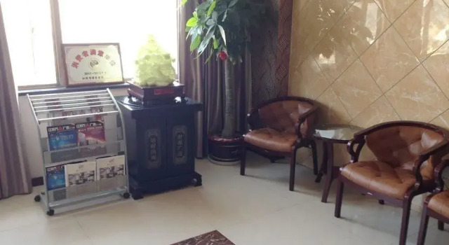 Caifu Zhixing Express Hotel