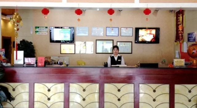 Greentree Inn Rizhao Railway Station Express Hotel, Book Hotel Hoteller i Rizhao med parkering, Parkering