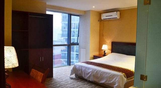 Bo'er Business Hotel