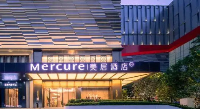 Mercure Chengdu West Expo City, Prenota Hotel Hotel a Chengdu con parcheggio, Parcheggio