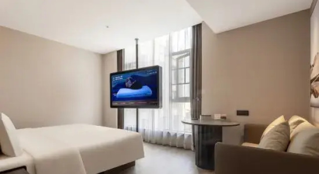 Люкс Gangduola Atour Hotel in downtown Kaili