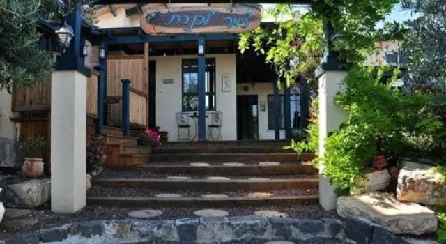 Kinneret Zimmer’s - Near the Beach, Забронировать Отель Кинерет Тивериадское озеро