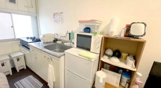 Appartement azami7