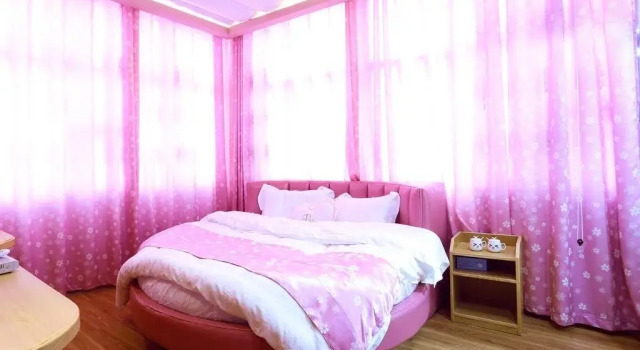 YunShangHuaKai Boutique Inn