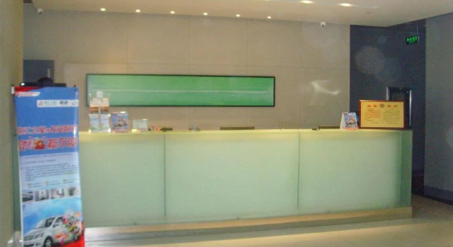 Jinjiang Inn Baotou Donghe Railway Sation, Book Hotel Hotels in Inner Mongolia with Breakfast, Breakfasts