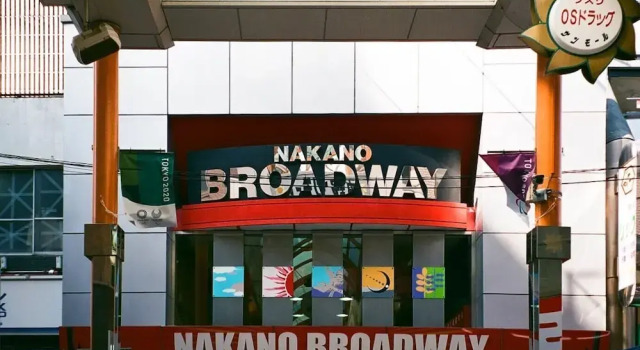 illi Esu Nakano