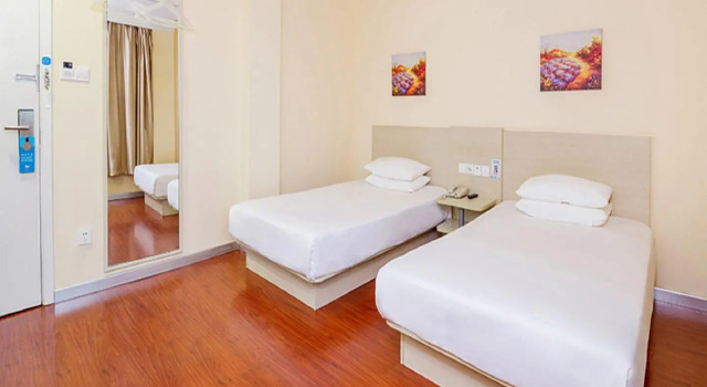 Elan Inn Suqian Suning Plaza Hotel, Prenota Hotel Suqian Jiangsu