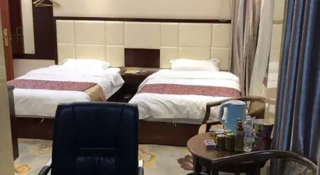 Pingli Nvxu Business Hotel, Prenota Hotel Ankang Shaanxi