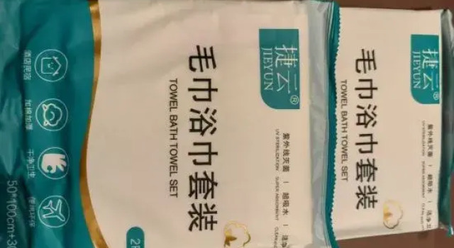Huayi Selected Hotel (Urumqi Hualing Pedestrian Street Branch)