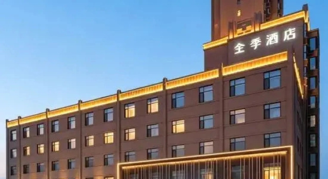 JI Hotel (Jiexiu Jingtian Road Jinyue Huafu)