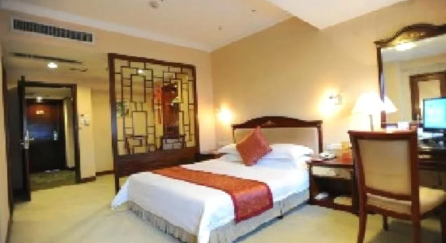 Ju Chun Yuan Hotel, Rezerwuj Hotel Hotele w Mawei z parkingiem, Parking