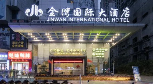 Jinwan International Hotel, Varaa Hotelli Qinzhou Guangxi