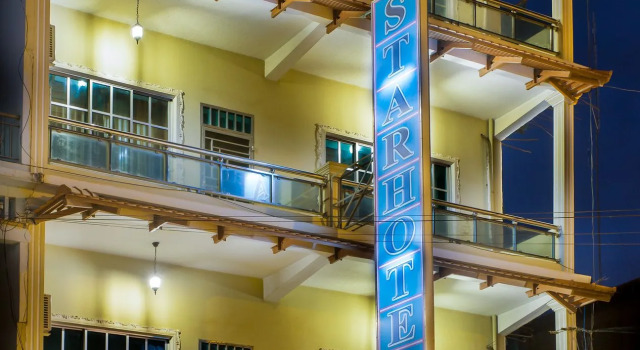 Star Hotel, Забронировать Отель Отели Баттамбанга 3 звезды, рядом с Union Commercial Bank, 3*