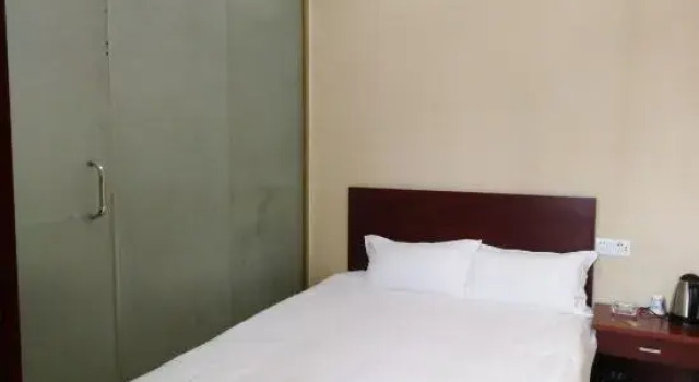 Номер Standard Jinlong Express Hotel