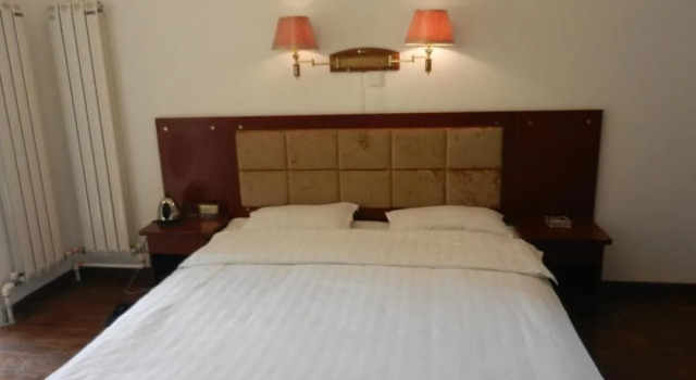 Xi'an Hongfu Hotel, Prenota Hotel Xi'an Shaanxi