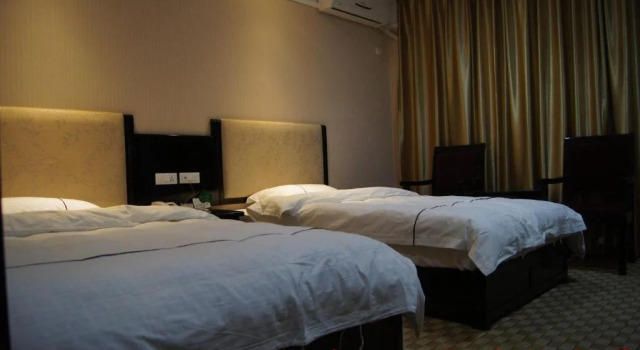 Enshi Longwan Holiday Inn, Book Hotel Enshi Prefecture China