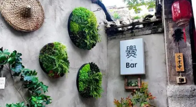 Mingqing Ancient Residence Chinese Inn, Book Hotel Hoteller i Beijing Province med parkering, Parkering