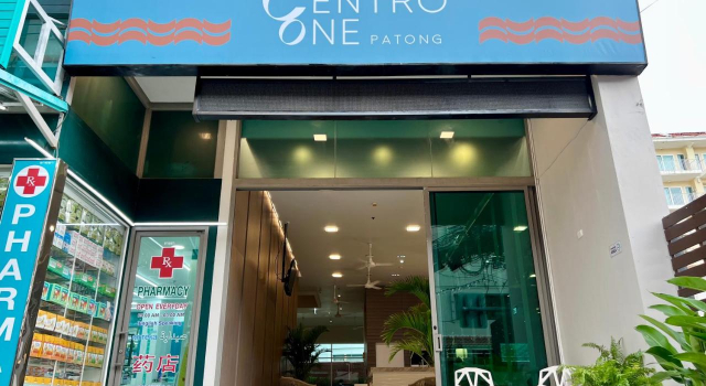 Centro One Bangla, Забронировать Отель Недорогие отели острова Пхукета, недорого