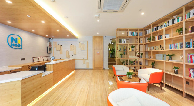 Nihao Hotel Hangzhou Qiaosi Metro Station, Rezerwuj Hotel Hangzhou Zhejiang