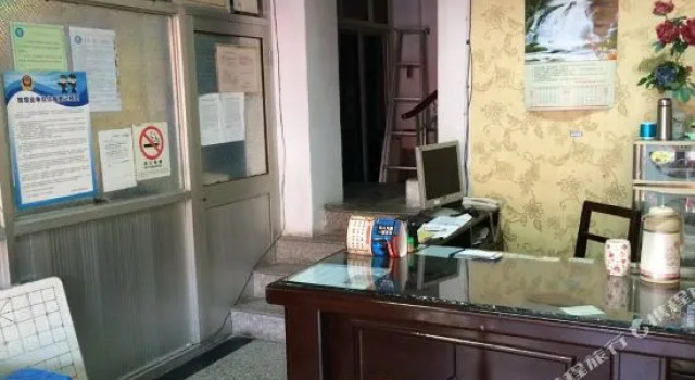 Jinjiang Hostel, Varaa Hostelli Shanghai Shanghai