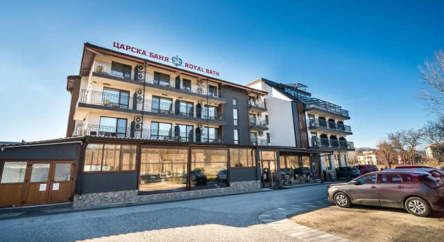 Hotel Royal Bath, Book Hotel Karlovo Plovdiv