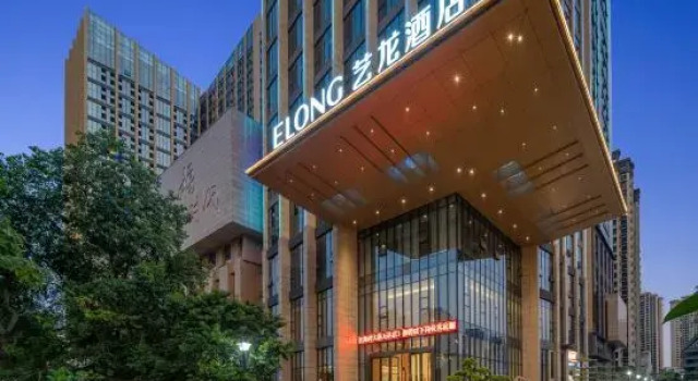 Elong Hotel (Zhanjiang Bay Bridge Branch), Rezerwuj Hotel Hotele 4-gwiazdkowe w Guangdong, 4*