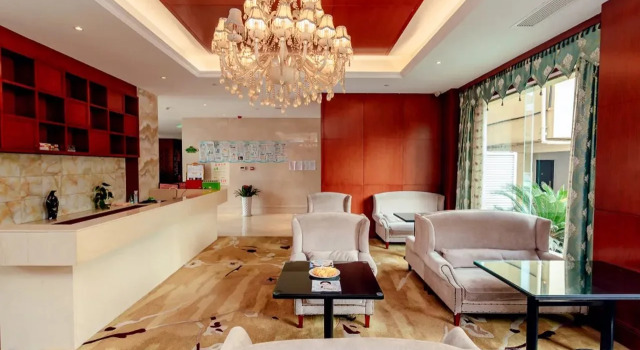 Vienna Classic Hotel (Hangzhou Linan), Rezerwuj Hotel Hangzhou Zhejiang