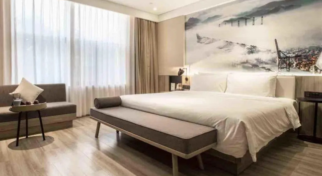 Atour Qq Svip Hotel, Rezerwuj Hotel Hotele w Shenzhen z parkingiem, Parking