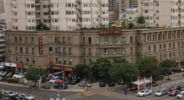 GreenTree Eastern Hotel Yueqing Chenmu Square, Book Hotel Hotels & Accommodations in Yueqing, Hotel