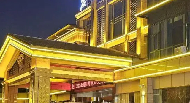 Liuyang Biyuntian Grand Hotel