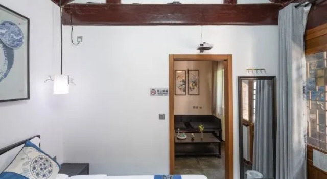 Люкс Old Beijing Square Hotel