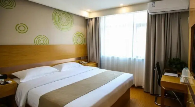 Greentree Inn Yiyang City Anhua County Anhua Grand