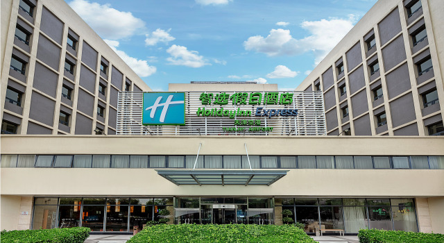 Holiday Inn Express Airport Tianjin by IHG, Buchen Sie Hotel Dongli 