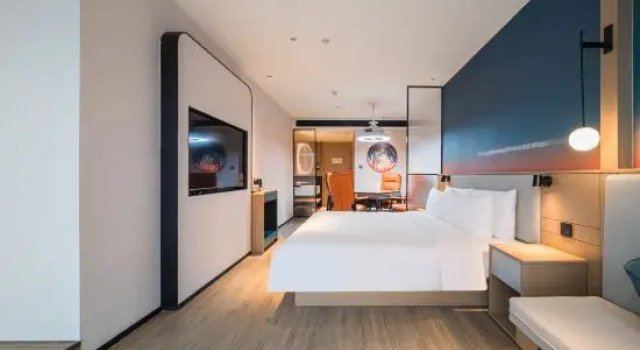 Люкс Ni Hao Hotel (Yichang China Three Gorges University Shuiyuecheng)