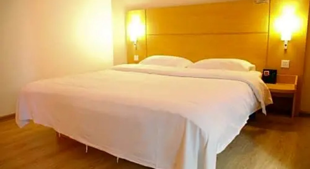 Номер Standard Ibis Changchun Jianshe Street