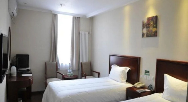 GreenTree Inn Beijing Shangdi East Anningzhuang Road Shell Hotel, Rezervați Hotel Shangdi Beijing Province