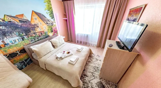 4 Seasons in the neighborhood of the Creators, Réserver Appartement Novy Ourengoï 