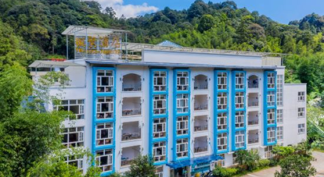 Nankunshan Fengye Holiday Hotel, Rezervasyon Otel Guangdong otoparklı oteller, Otopark