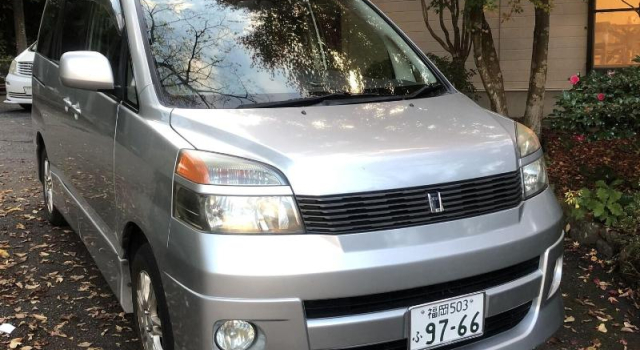 Yufuin Hoshinosato, Prenota Hotel Hotel a Kyushu con parcheggio, Parcheggio