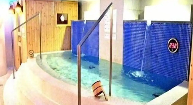 Spa & Sauna Hotel Hitachi Plaza
