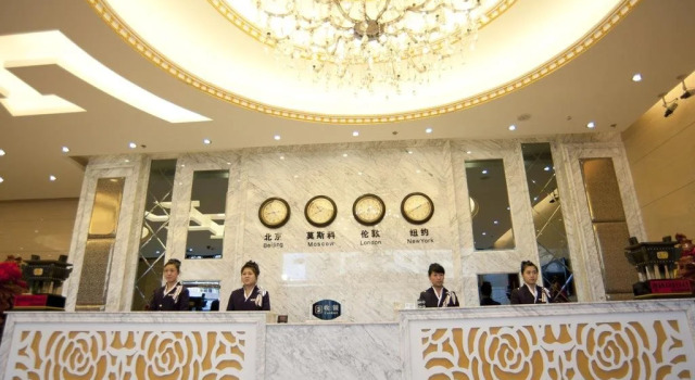 Ding Te Hotel, Varaa Hotelli Jiamusi Heilongjiang