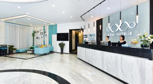 Xana Hotelle Anxin Distruct Baiyangdian, Reservar Hotel Hotéis de 3 estrelas em Anxin, 3*