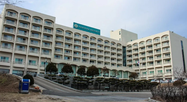 Hanwha Resort Baegam Hot Springs