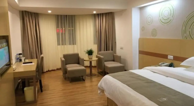 Номер Standard GreenTree Inn Zhongshan Fusha Town Hotel